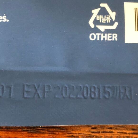 Jayjun Cosmetics Masks - Picture 11 of 16